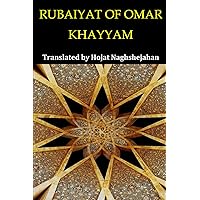 洋書 Rubaiyat of Omar Khayyam Rubaiyat of Omar Khayyam Book (Persian, English & France